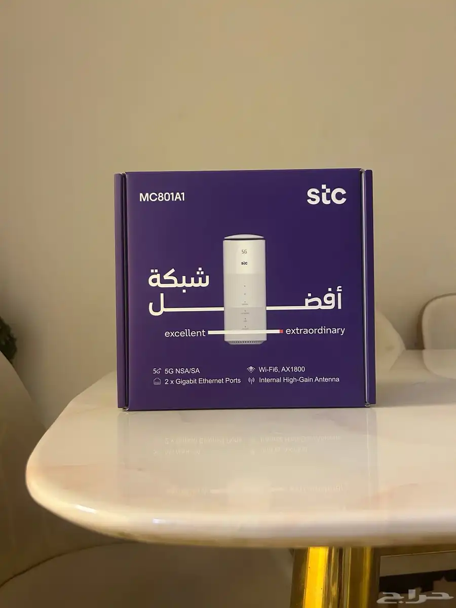 راوتر stc 5G 0