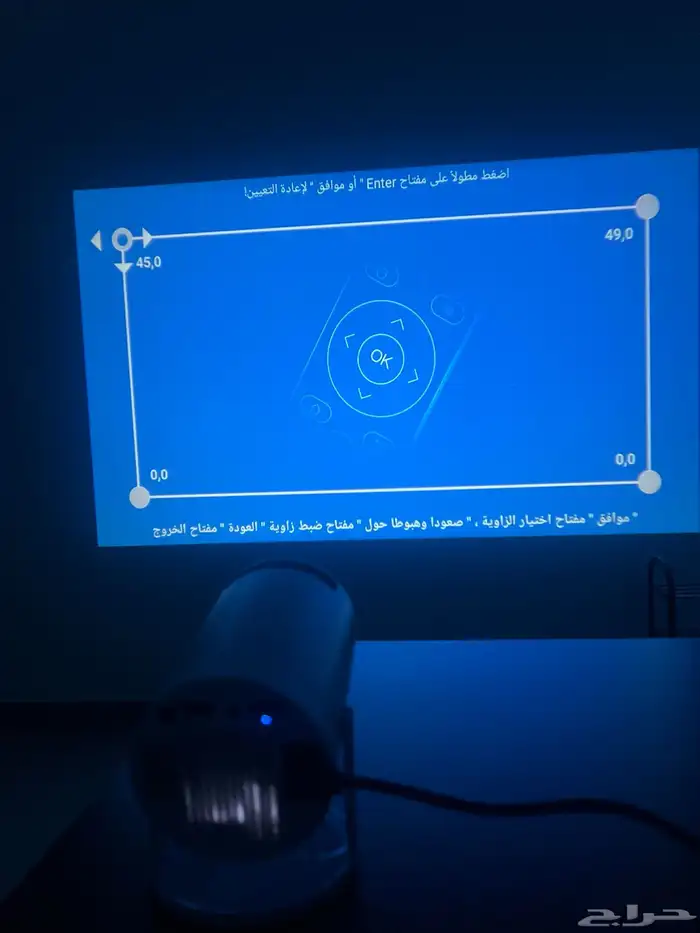 بروجكتر نوع اصلي ULTRA HD مع ريموت و سلك كهرب 7