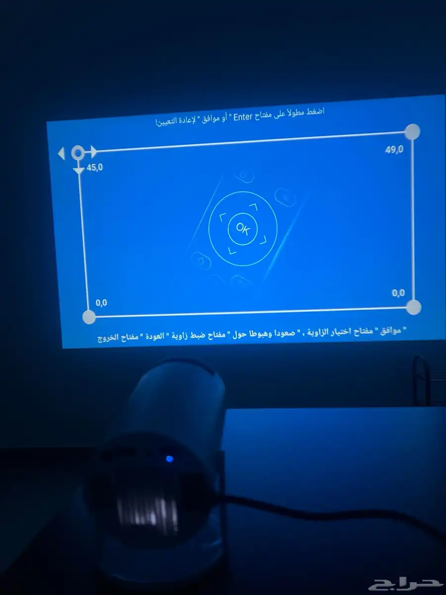 بروجكتر نوع اصلي ULTRA HD مع ريموت و سلك كهرب 7