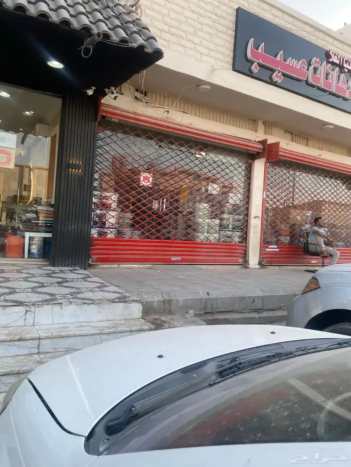 باب  راج اتومتك 3