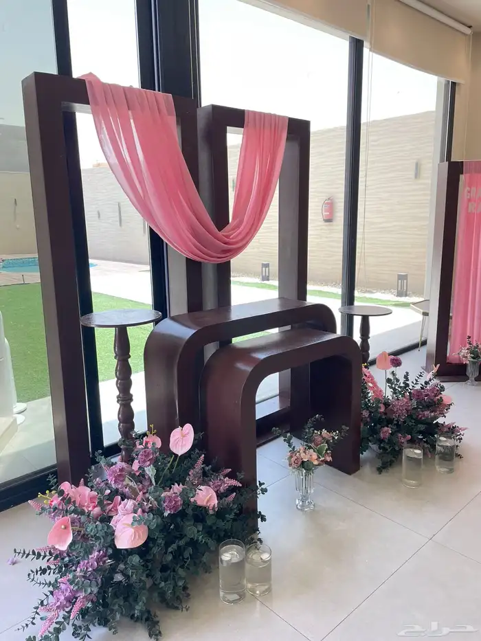 منسق حفلات 0