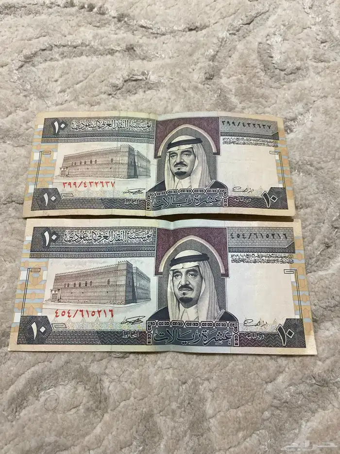 فلوس قديمه 0