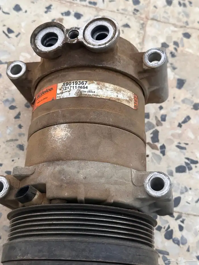 قطع جمس سوبربان موديل 99 2