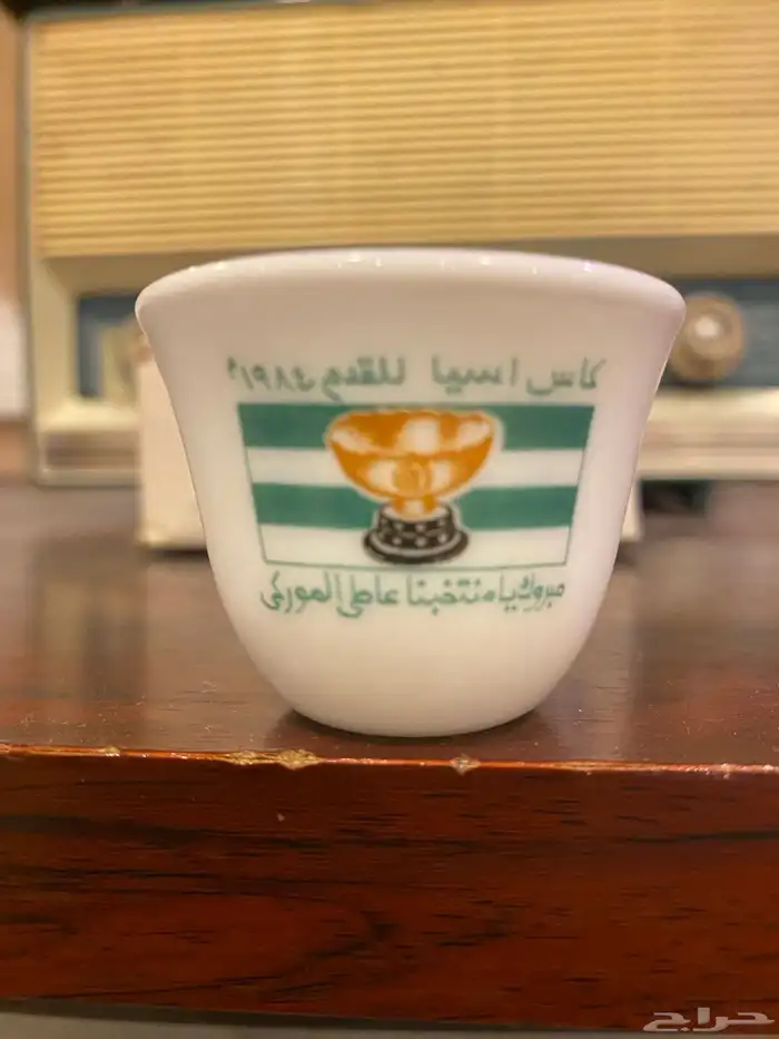 فنجال كاس اسيا 0