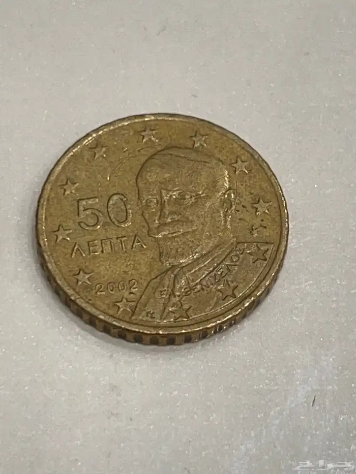 للبيع عملات نادره 30