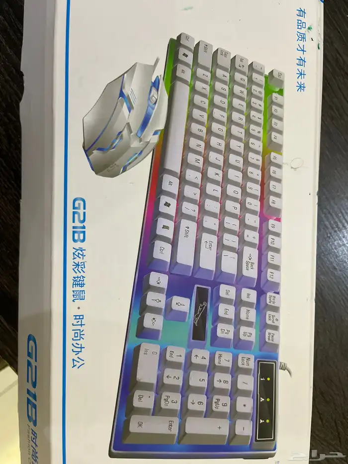 ماوس وكيبورد 3