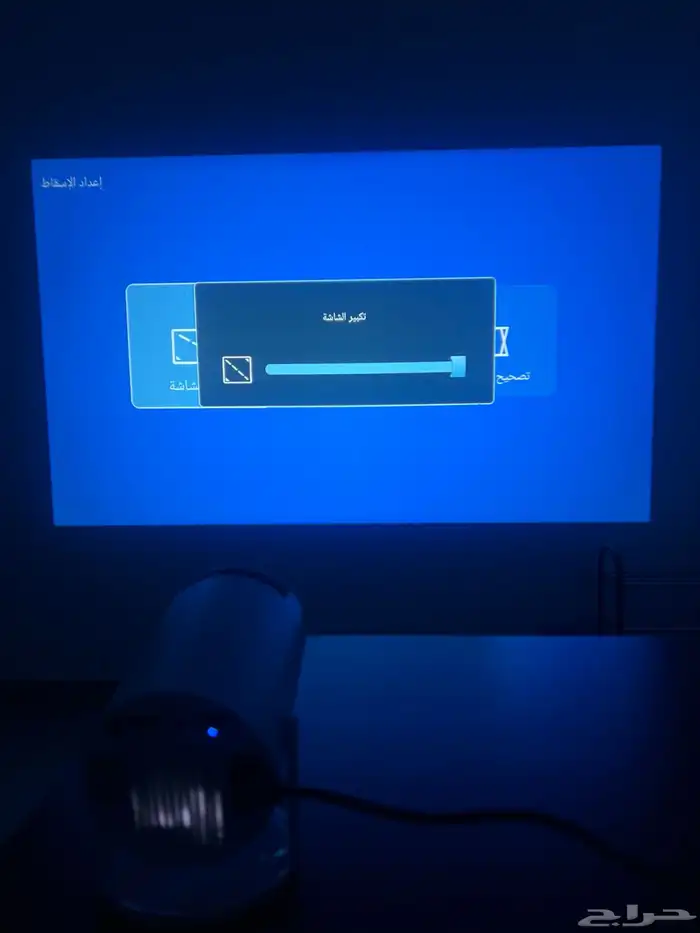 بروجكتر نوع اصلي ULTRA HD مع ريموت و سلك كهرب 8