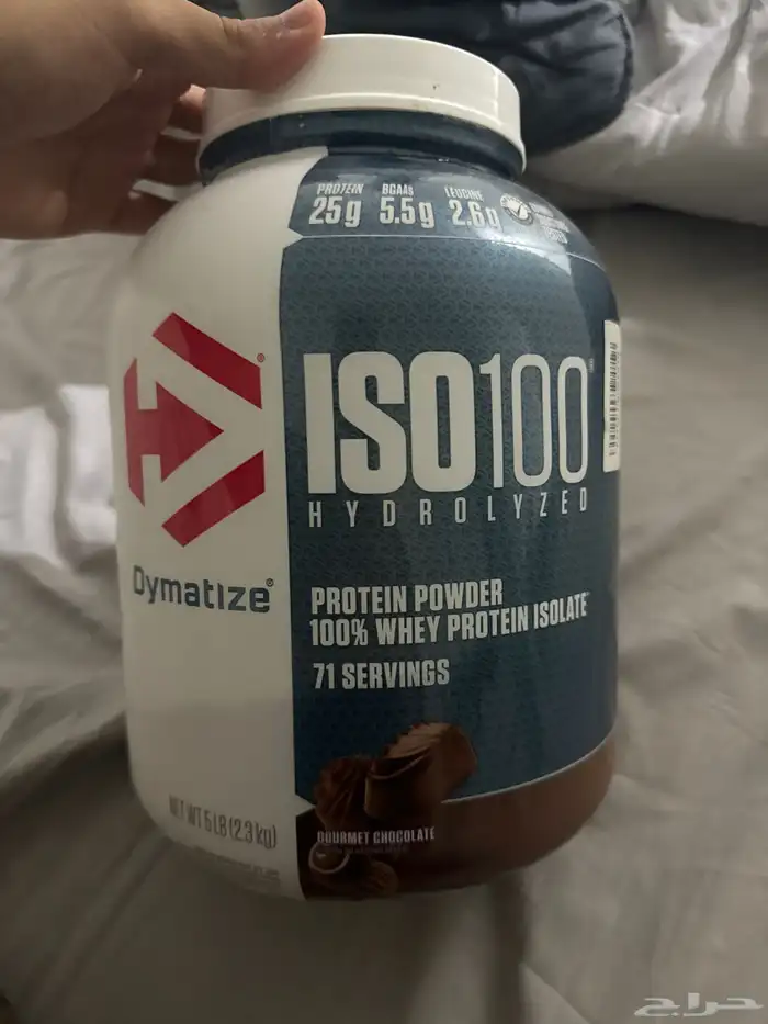 بروتين ايزو 100 للبيع(تم البيع) 0
