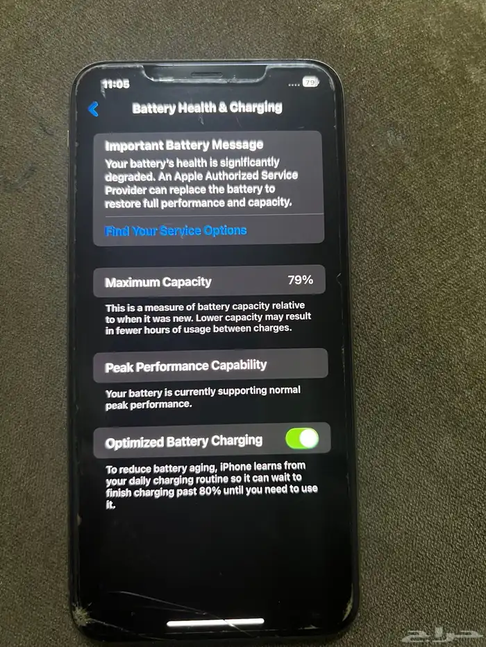 ايفون iphone XSMax 256 G اكس اس ماكس 256 جيجا نظيف جدا 550 2