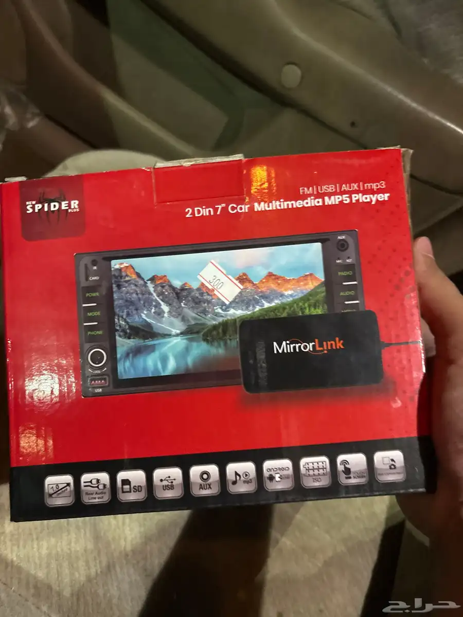 مسجل 2