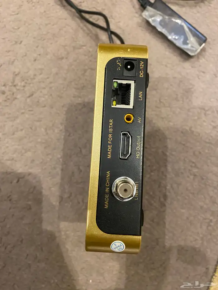 ريسفر istar A8500 plus 1