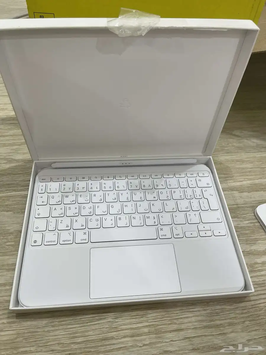 عفيف 1