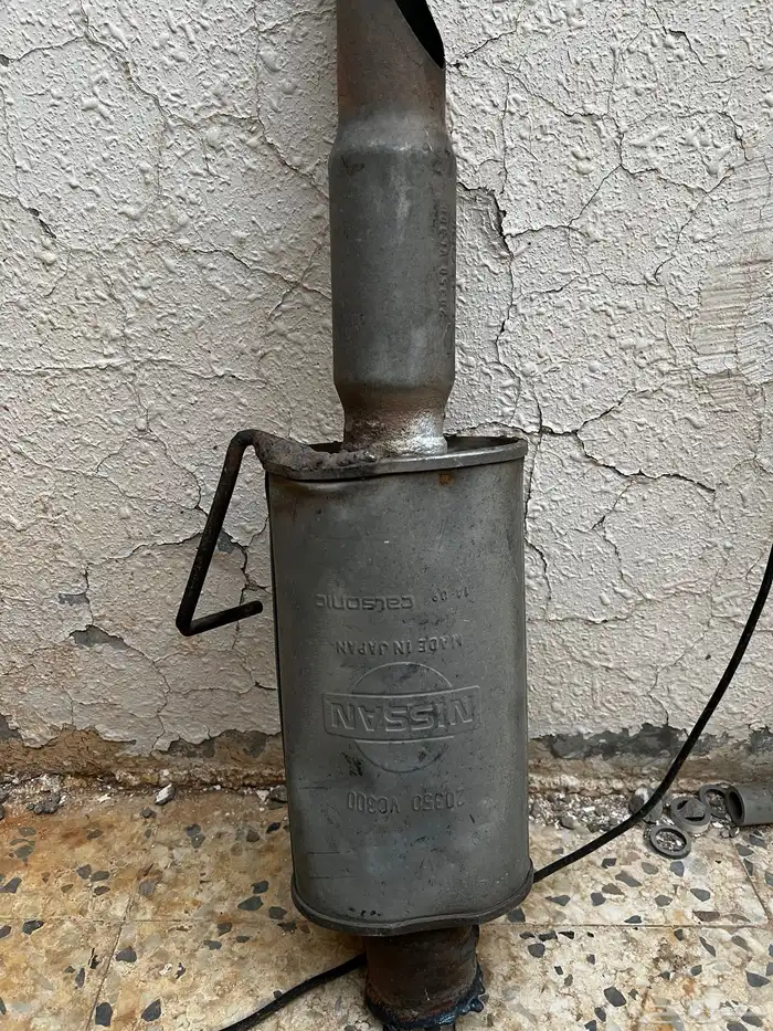 دبة تنعيم للفتك 0