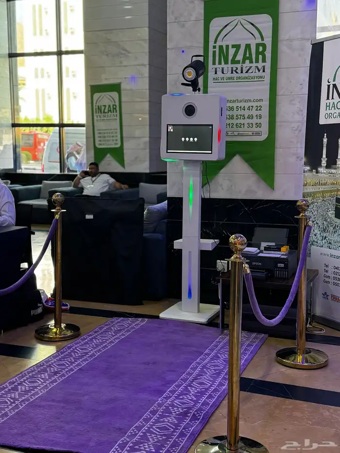 فوتوبوث كلاسيك بوكس للشركات 2