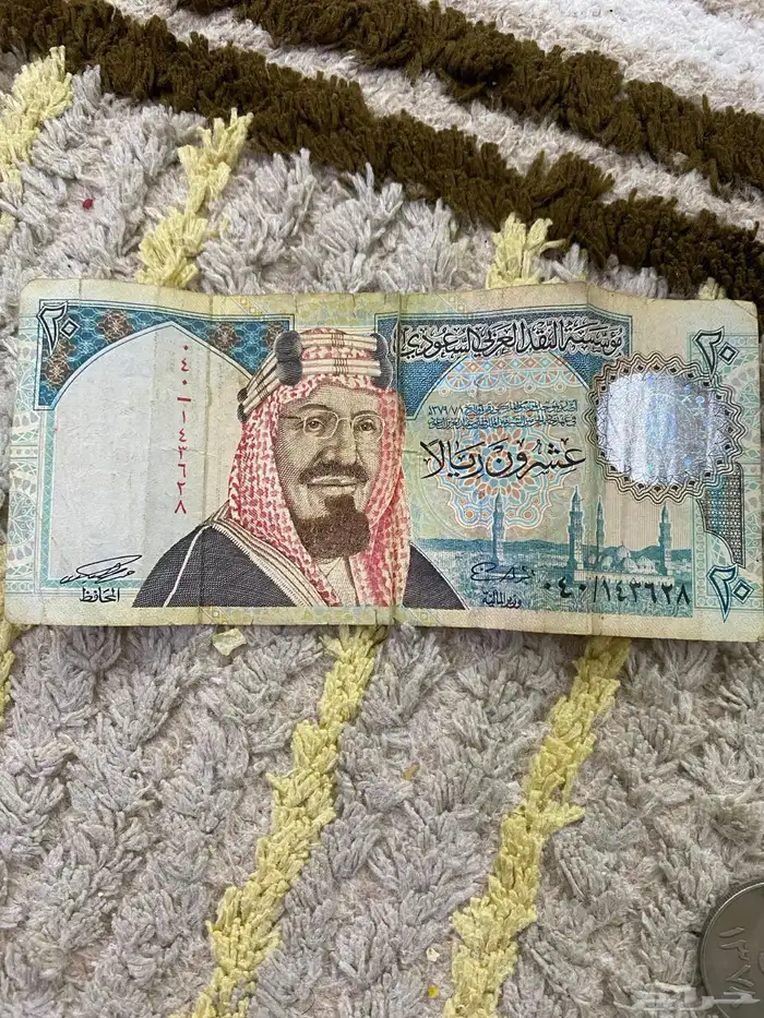 فلوس قديمه 0
