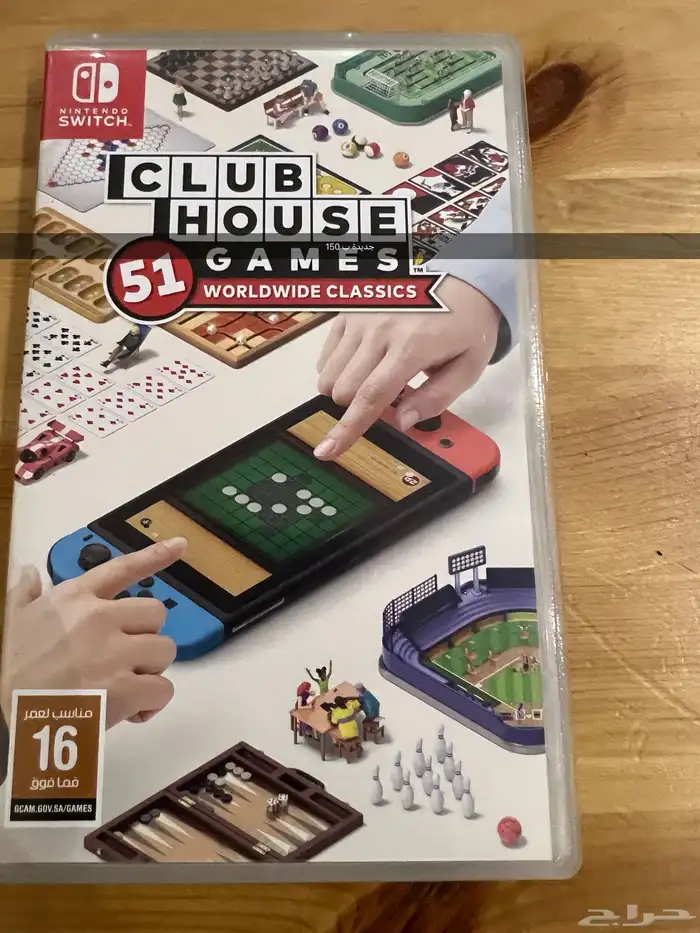 العاب نينتندو سويتش Nintendo Switch 0