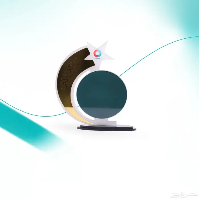 دروع تذكارية بتصميمك الخاص 0