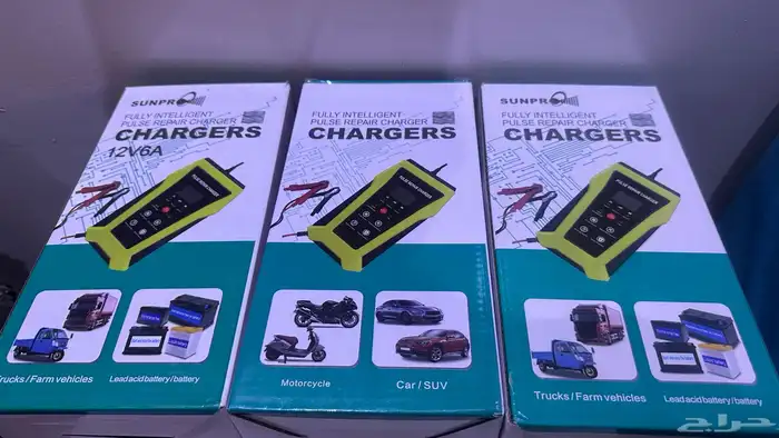 شاحن بطريات 1
