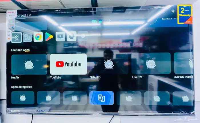 AURORA 55  TV - HDR - Android 14 3