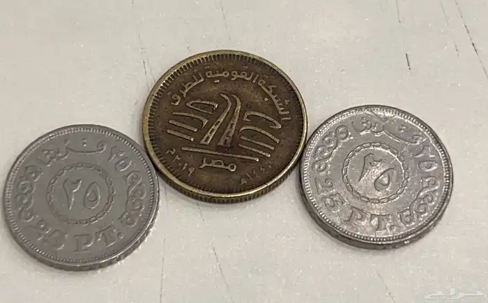 للبيع عملات نادره 70