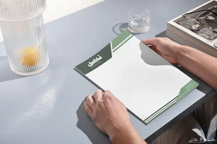 تصميم ورق رسمي ورقى   الكتروني 4