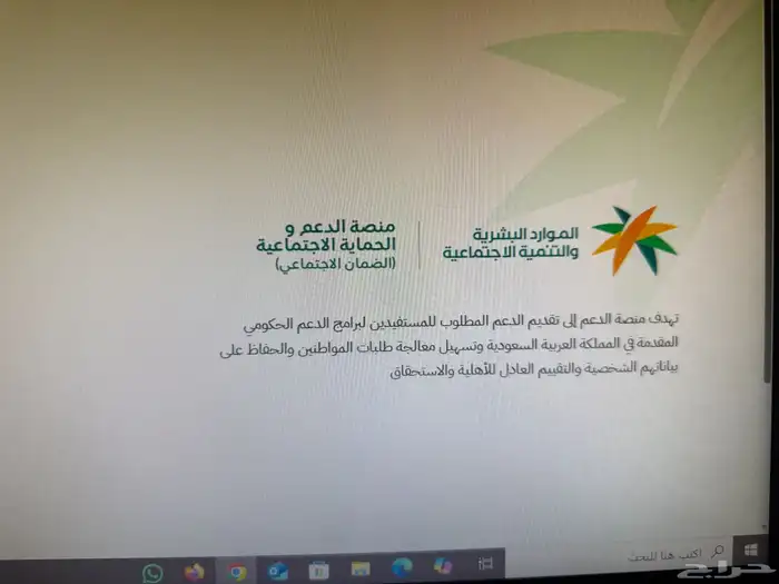 خدمات طلابيه 1
