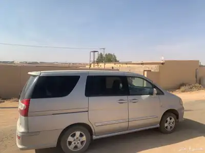 ماركة المركبه نسيان طراز المركبه أورفان 2