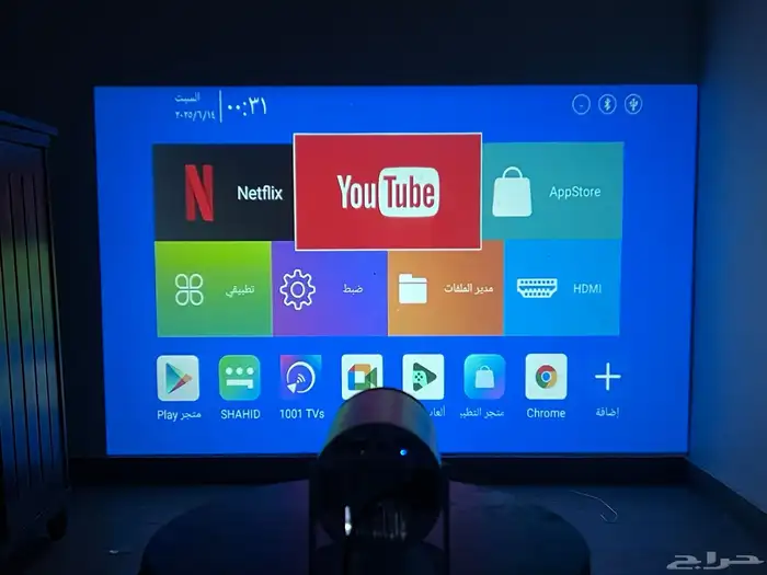 بروجكتر نوع اصلي ULTRA HD مع ريموت و سلك كهرب 0