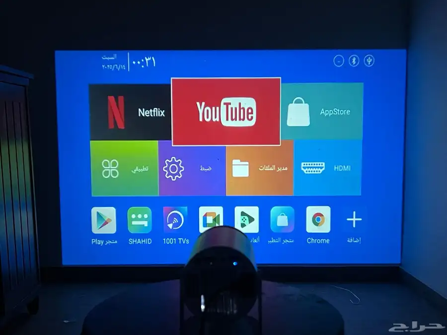 بروجكتر نوع اصلي ULTRA HD مع ريموت و سلك كهرب 0