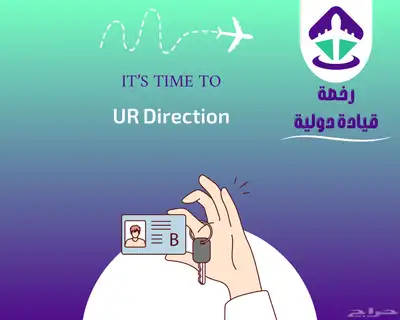 تصميم لوقو وبوستات 2