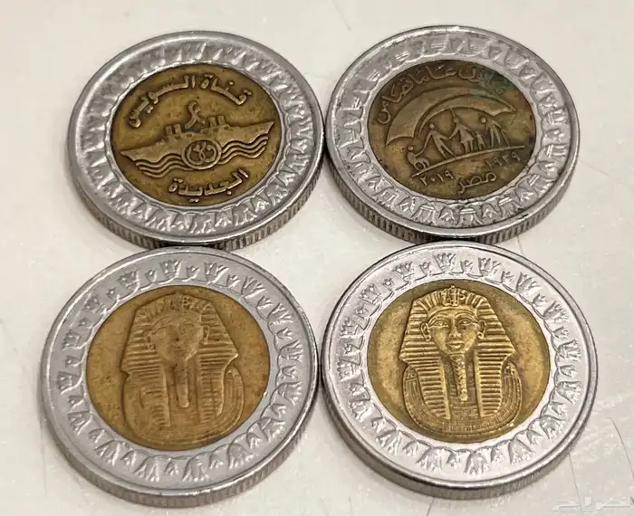 للبيع عملات نادره 72