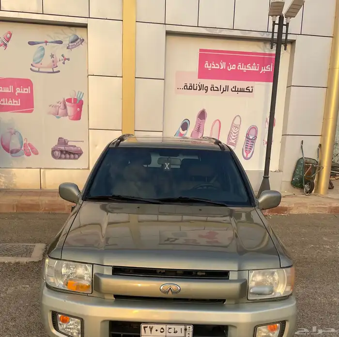 جيب انفنتي 2002 شبيه الباثفندر ممشى قليل 10