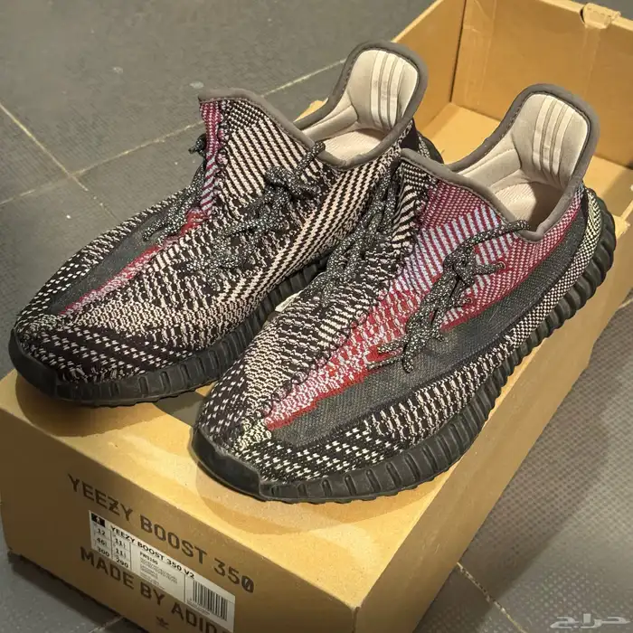 YEEZY BOOST 350 V2 YECHEI 1