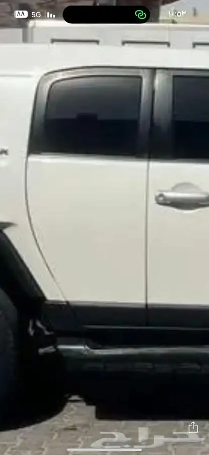 باب اف جي يمين الصغير وكاله شرط بويه بلده البيع سمح 0