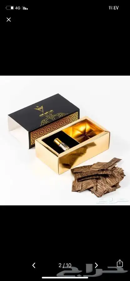 مطابع 15