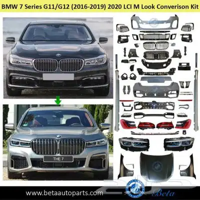 كت بي ام 2016 الىBMW 2020M 0