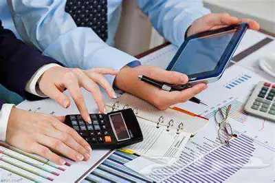 اعدادالحسابات المالية للشركات index