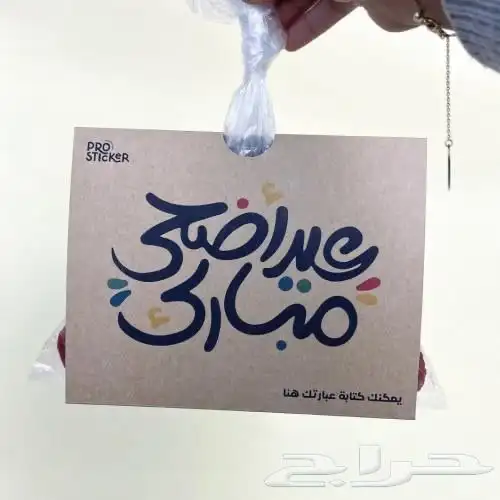 طباعه مطبوعات 8