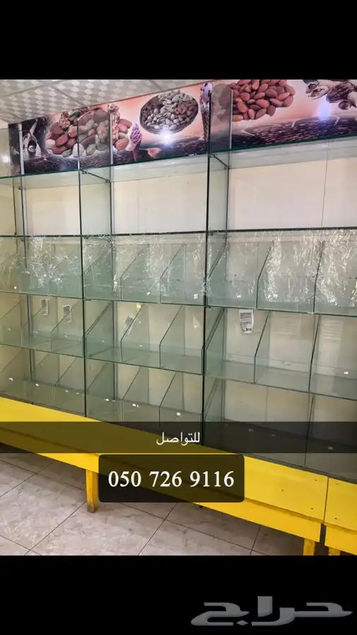 اثاث جديد ونظيف للبيع 1