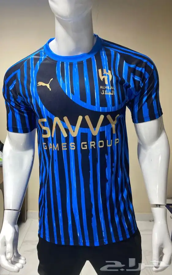 تيشيرت الهلال كاس العالم 6