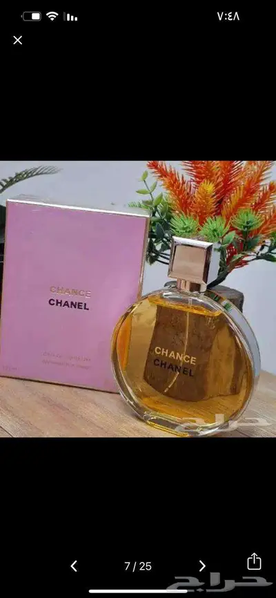 عطور كوبي نفس الاصلي وكمان يوجد لدينا تستر 0