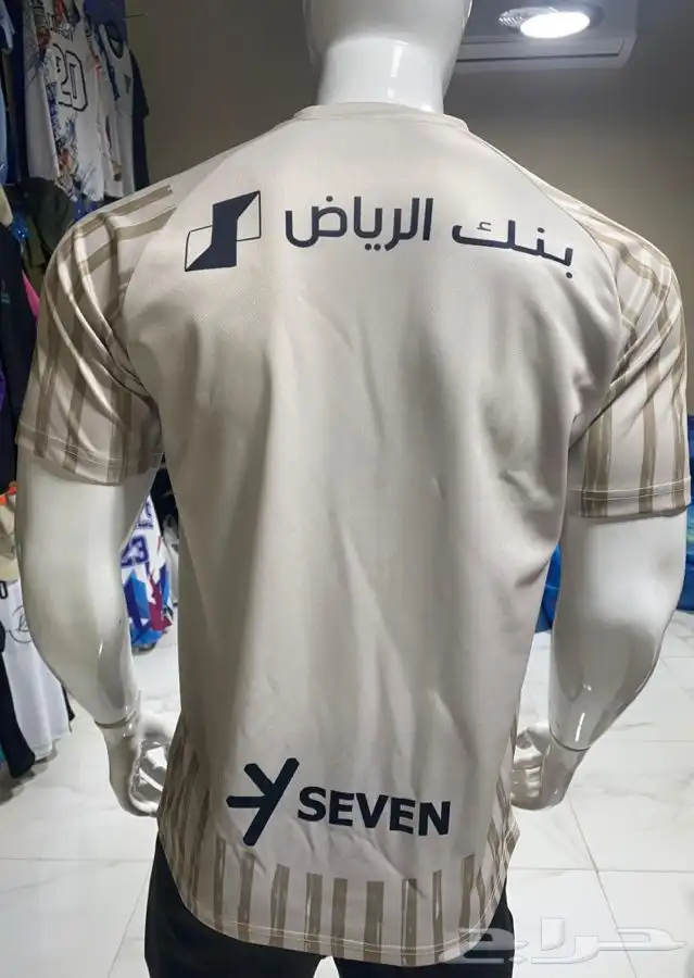 تيشيرت الهلال كاس العالم 3