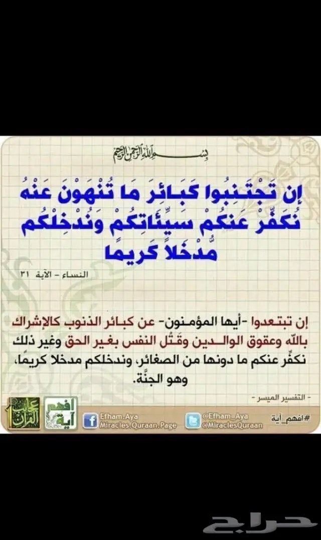 جديد دبل فضة اصلي تايلندي بختم عيار 926 33