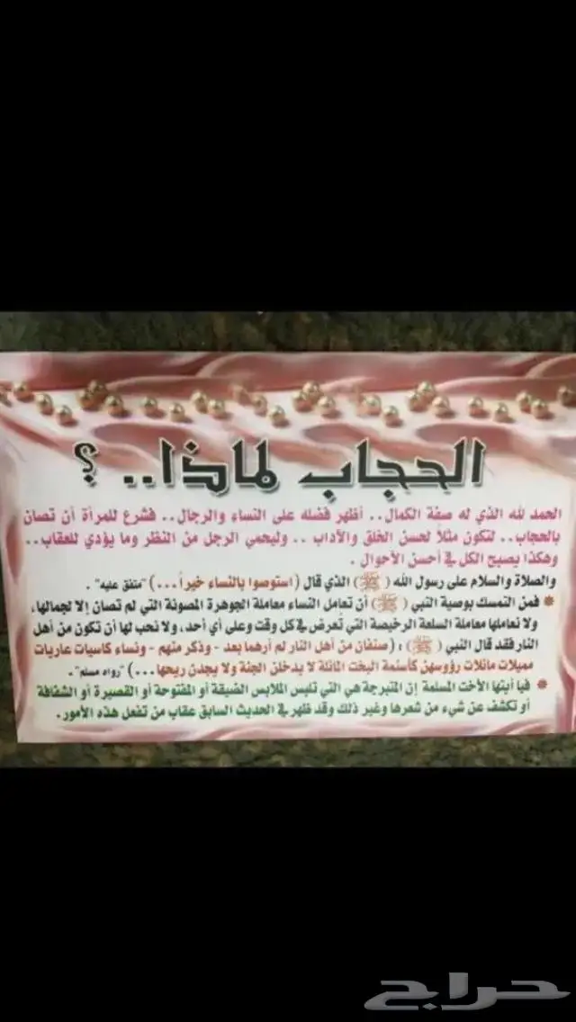 جديد دبل فضة اصلي تايلندي بختم عيار 926 28