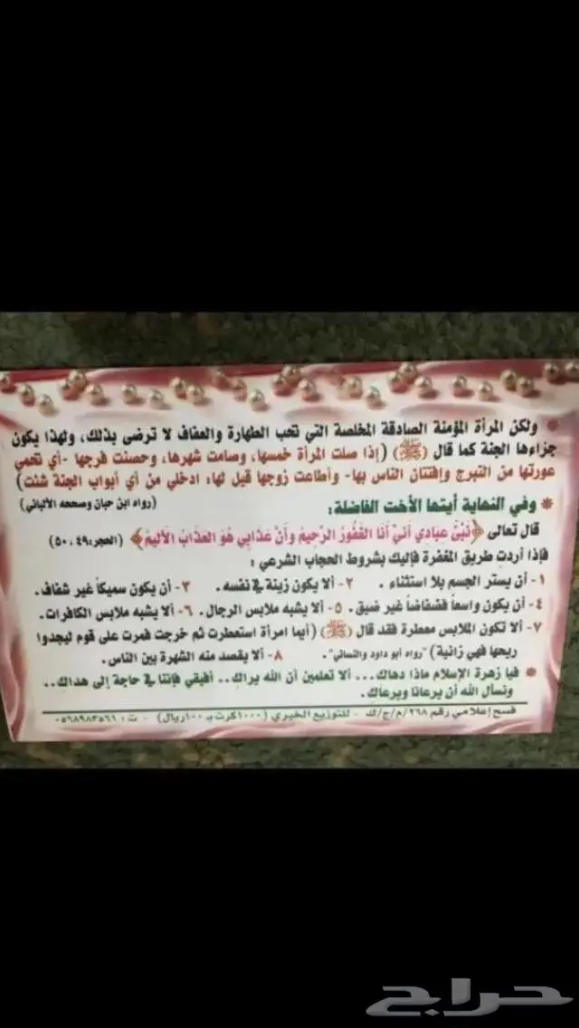 جديد دبل فضة اصلي تايلندي بختم عيار 926 29