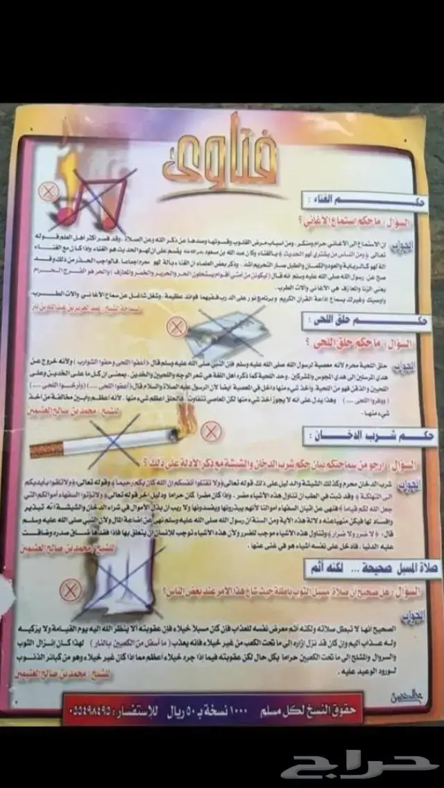 جديد دبل فضة اصلي تايلندي بختم عيار 926 26