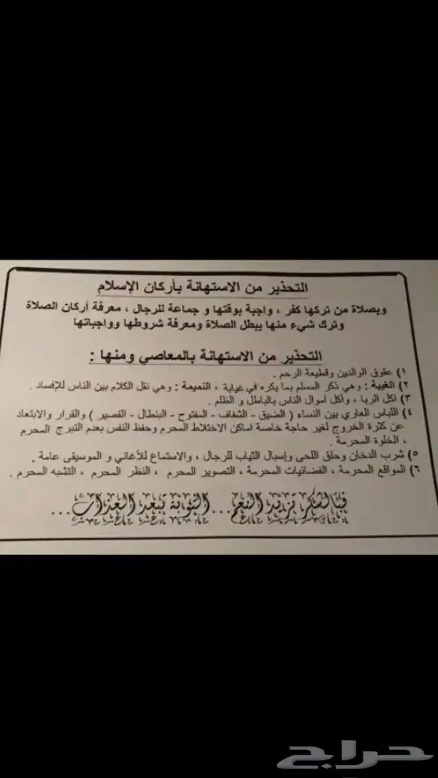 جديد دبل فضة اصلي تايلندي بختم عيار 926 24