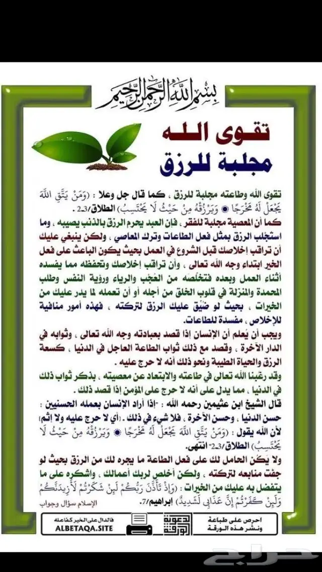 جديد دبل فضة اصلي تايلندي بختم عيار 926 18