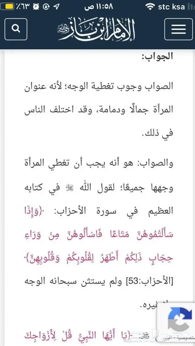 جديد دبل فضة اصلي تايلندي بختم عيار 926 12
