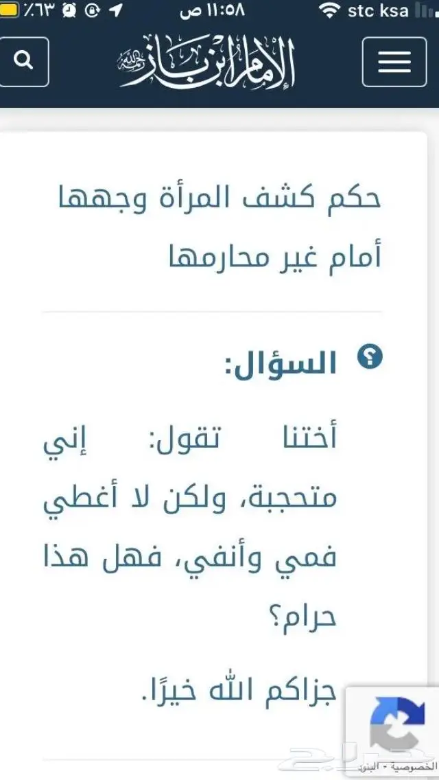 جديد دبل فضة اصلي تايلندي بختم عيار 926 11